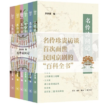  �����L��(w��n)ӛ�����(gu��)�����ġ��ٿ�ȫ��(sh��)��