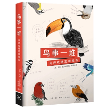  �B��һ�ѣ��B����^���(b��o)��