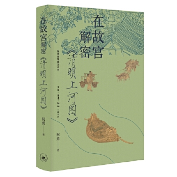  �ڹʌm���ܡ������ϺӈD��