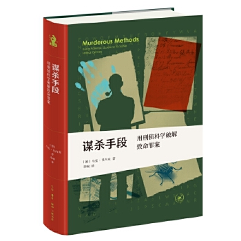  ��֪�Ď쾫�x���\���ֶΣ����̂ɿƌW(xu��)�ƽ������ﰸ