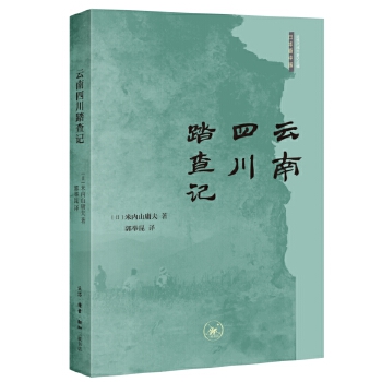  �����Ĵ�̤��ӛ