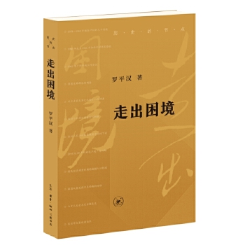  �߳�����