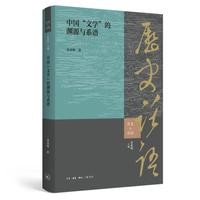 �Ї����ČW���ĜYԴ�cϵ�V