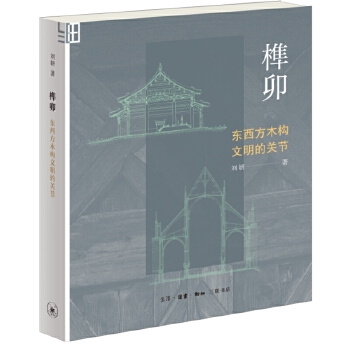  �î���|����ľ��(g��u)�������P(gu��n)��(ji��)