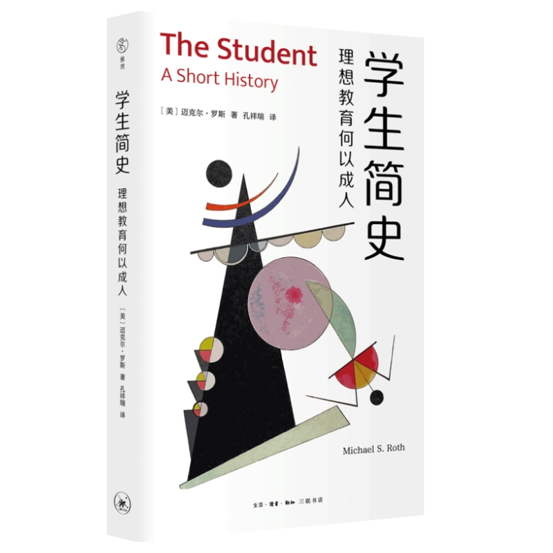 �W(xu��)����ʷ������������Գ���