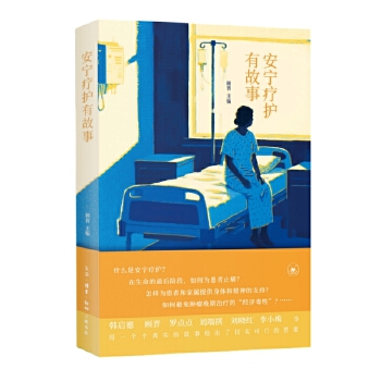  �������o(h��)�й���