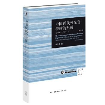  �Ї�(gu��)�����⽻��Ⱥ�w���γ�