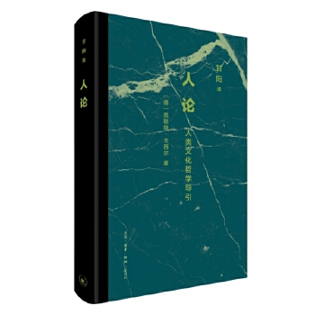  ��Փ������Ļ��܌W(xu��)��(d��o)Փ