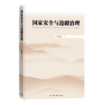  ���Ұ�ȫ�c߅������