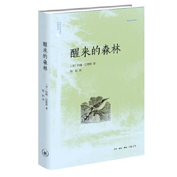  �с�(l��i)��ɭ�� ����