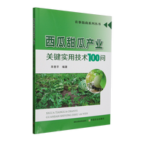 ������Ϯa�I(y��)�P�I���ü��g100��