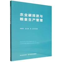 �r�I(y��)̼�ŷ��c�Zʳ���a����