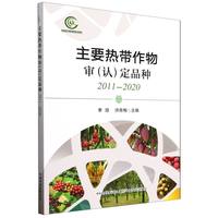 ��Ҫ�Ꭷ���<�J(r��n)>��Ʒ�N