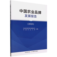 �Ї��r(n��ng)�I(y��)Ʒ�ưl(f��)չ���