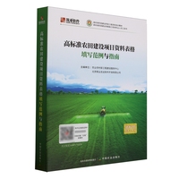 �ߘ�(bi��o)��(zh��n)�r(n��ng)�ｨ�O(sh��)�(xi��ng)Ŀ�Y�ϱ���������cָ��