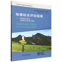 �����־�u��ָ��