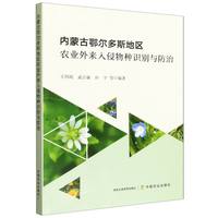 ���ɹŶ�����˹�؅^(q��)�r�I(y��)���������N�R�e�c����