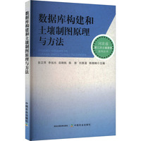 ��(sh��)��(j��)�옋(g��u)���������ƈDԭ���c����