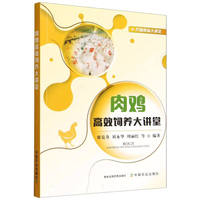 ���u��Ч��B(y��ng)���v��