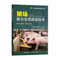 �i����ȫ�����������g