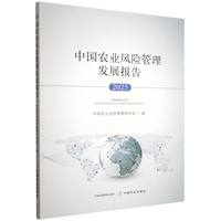 �Ї��r(n��ng)�I(y��)�L(f��ng)�U�����l(f��)չ��(b��o)��