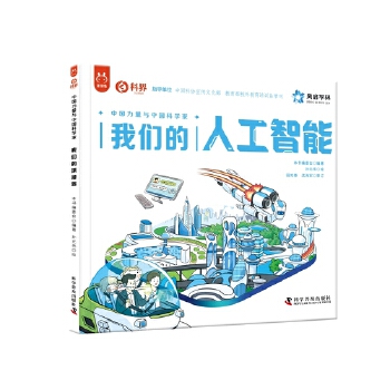 �҂����˹�����