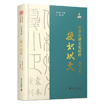 ���A�r(n��ng)���Ļ�����