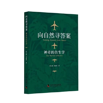  ����Ȼ���� ����ķ����W(xu��)