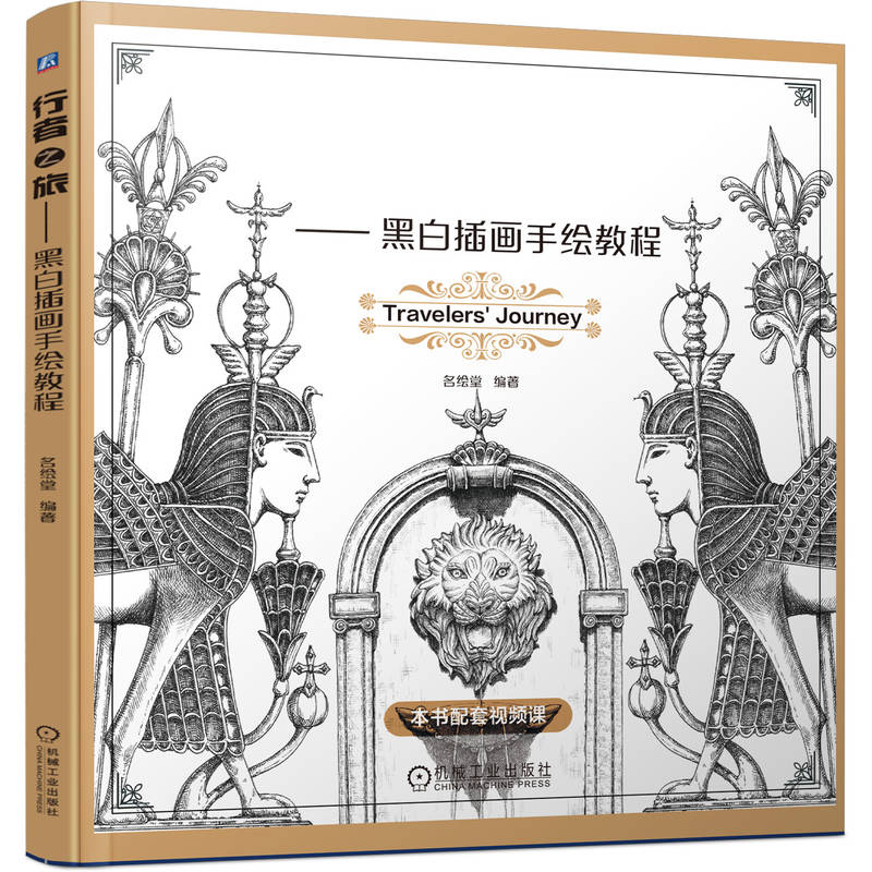 ����֮�á��� �ڰײ宋���L�̳� ���L�� ����