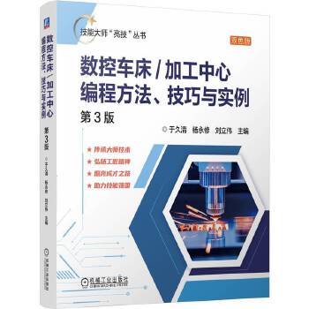  ��(sh��)��܇��/�ӹ����ľ��̷����������c����