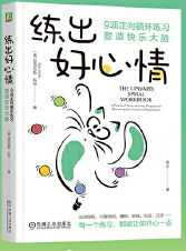  ���������飺9�����ѭ�h(hu��n)��������옷���X 