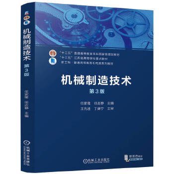  �Cе���켼�g(sh��) ��3�� �μ�¡ �ν��o