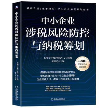  ��С��I(y��)�涐�L(f��ng)�U�����c�{���I�� �ʺ͕�Ӌ�̌W(xu��)�аl(f��)����