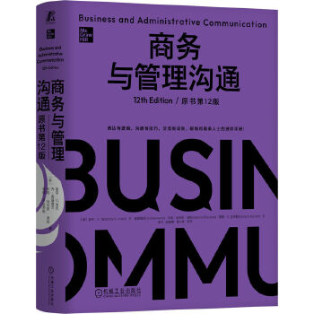  �̄��c�����ͨ