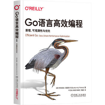  Go�Z(y��)�Ը�Ч���̣�ԭ�������^�y(c��)���c��(y��u)�� [���m]�������ס������ؿ�