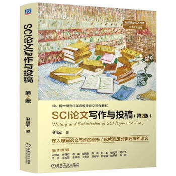  SCIՓ�Č����cͶ�� ��2�� ����܊