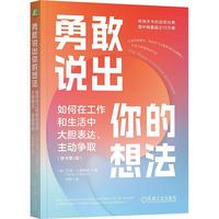 �¸��f(shu��)������뷨