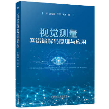 ҕ�X�y�����e����aԭ���c��(y��ng)��