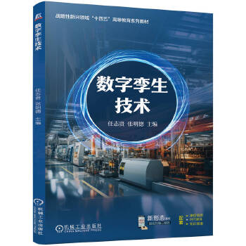 ��(sh��)�֌\�����g(sh��)