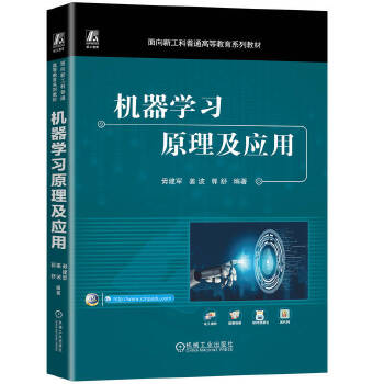  �C(j��)���W(xu��)��(x��)ԭ������(y��ng)�� �㽨܊ ���� ����