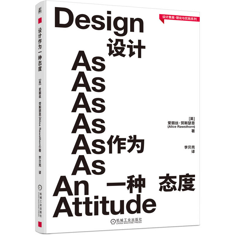 �O(sh��)Ӌ(j��)����һ�N�B(t��i)�� [Ӣ]��(��i)���z����˹ɪ�� �ɳ��m(x��)�O(sh��)Ӌ(j��) �O(sh��)Ӌ(j��)��Փ �Gɫ�O(sh��)Ӌ(j��) �a(ch��n)Ʒ�O(sh��)Ӌ(j��) ��(y��u)���O(sh��)Ӌ(j��)