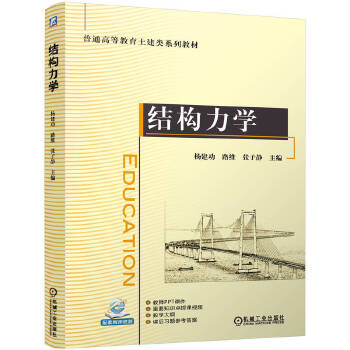  �Y(ji��)��(g��u)���W(xu��) ��� ·�S �����o