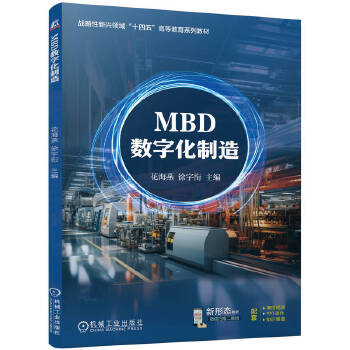  MBD���ֻ����� ������ �����