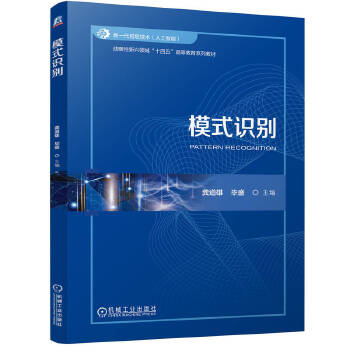  ģʽ�R�e ������ ��ʢ