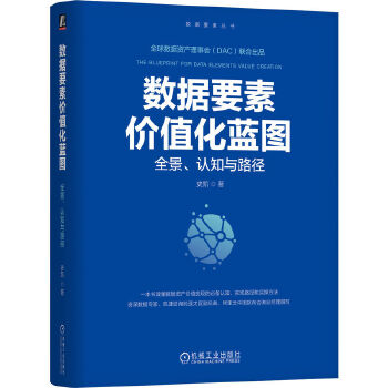  ��(sh��)��(j��)Ҫ�؃rֵ���{�D��ȫ�����J֪�c·�� ʷ�P