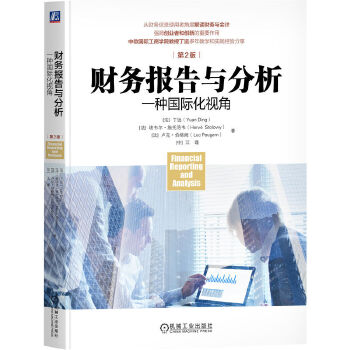  ؔ(c��i)��(w��)��(b��o)���c������һ�N���H��ҕ�� ��2��