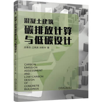  ����������̼�ŷ�Ӌ���c��̼�O(sh��)Ӌ ��Т�� ���P�� ���P�A