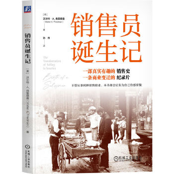  �N�ۆT�Q��ӛ [��]�֠��� �� A. �������