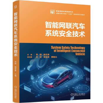  ���ܾW(w��ng)(li��n)��܇ϵ�y(t��ng)��ȫ���g(sh��) ���E ������