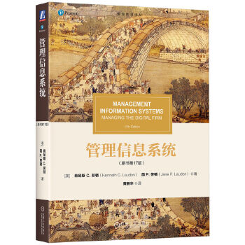  ������Ϣϵ�y(t��ng)